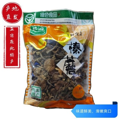 东北特产蘑菇可批发零售源头厂家200g一件代发