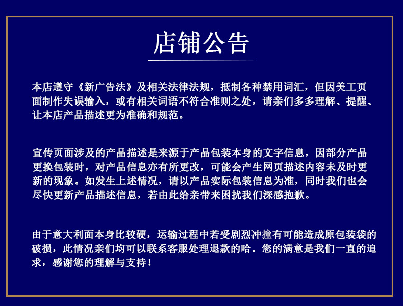 家族传承.jpg