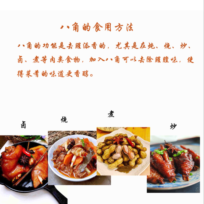 QQ图片20170819154327