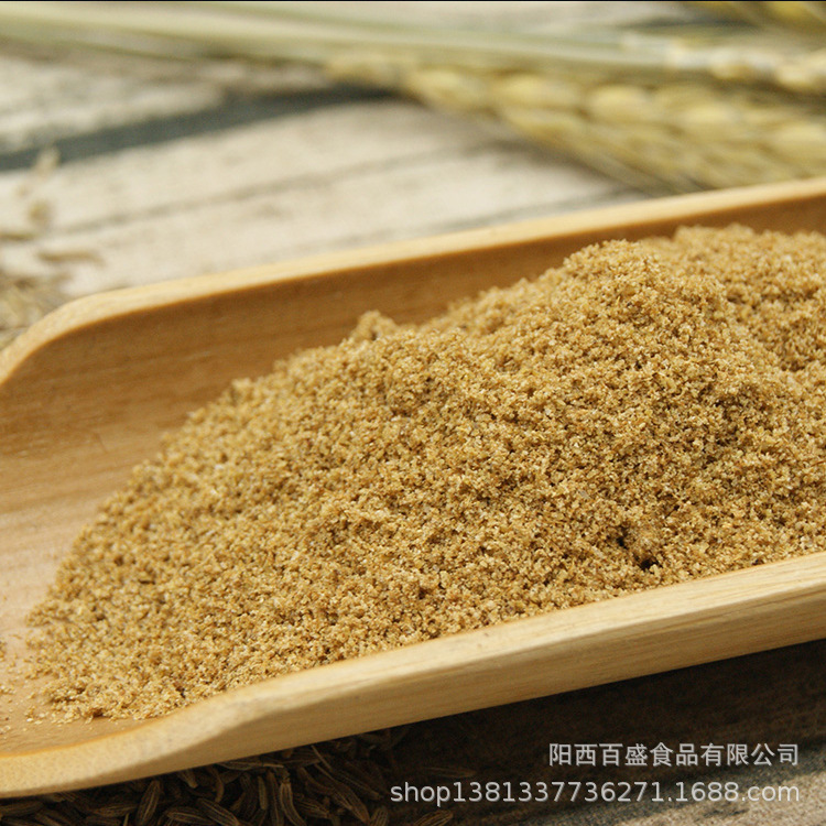 脱水孜然粉.jpg