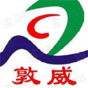 企业logo