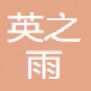 企业logo