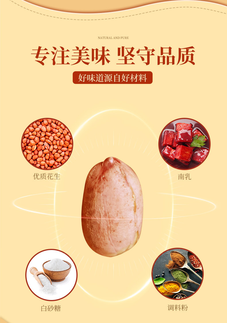 132g南乳_04.jpg