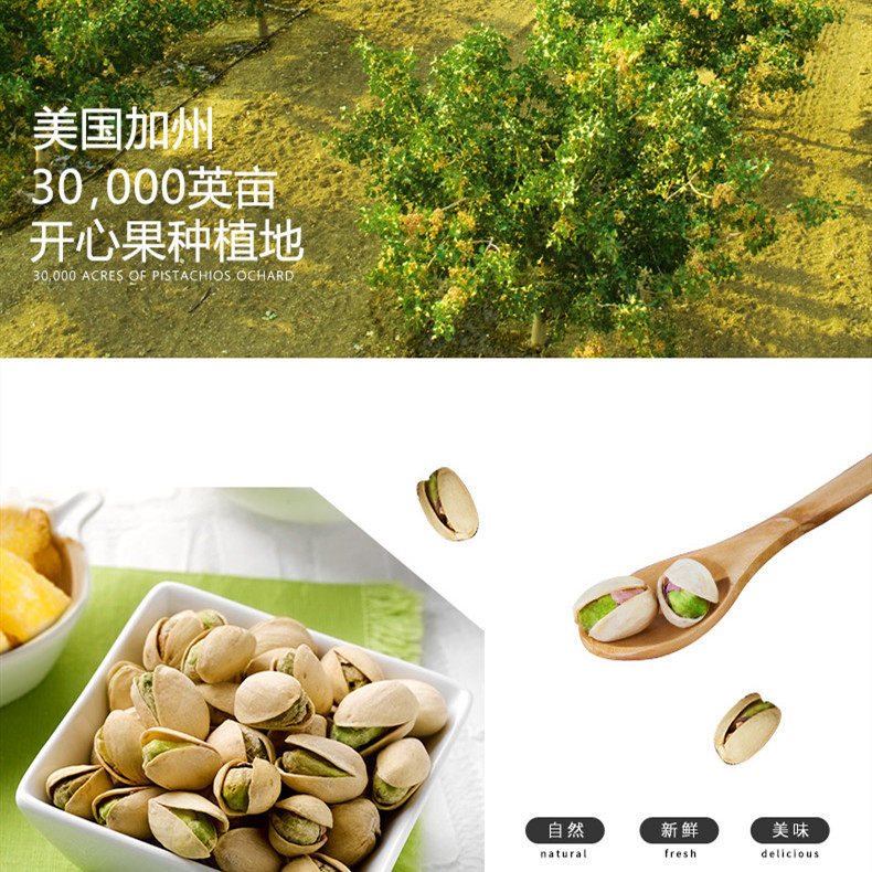 O1CN01NhSq6W2CthroCC3Fl_!!2200