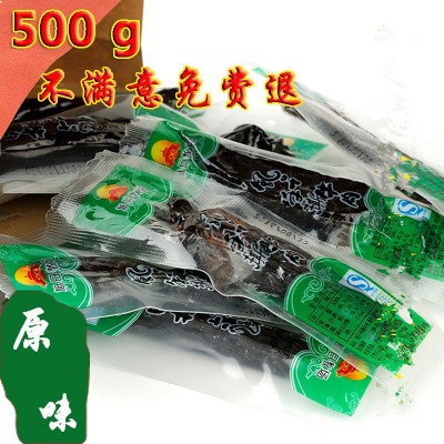 内蒙古特产风干牛肉干散装手撕牛肉500g零食厂家批发直销代发