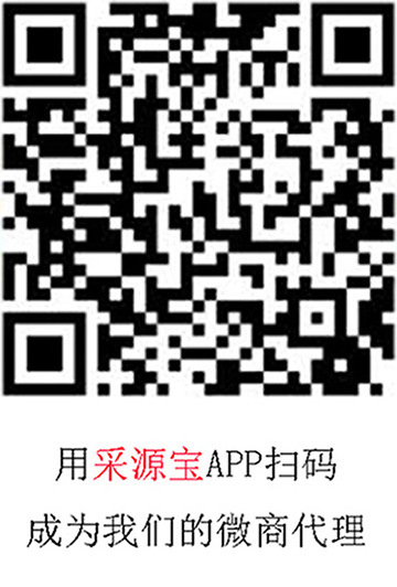 采源宝二维码-360
