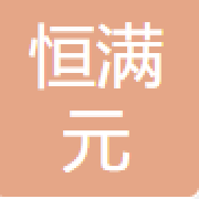 企业logo