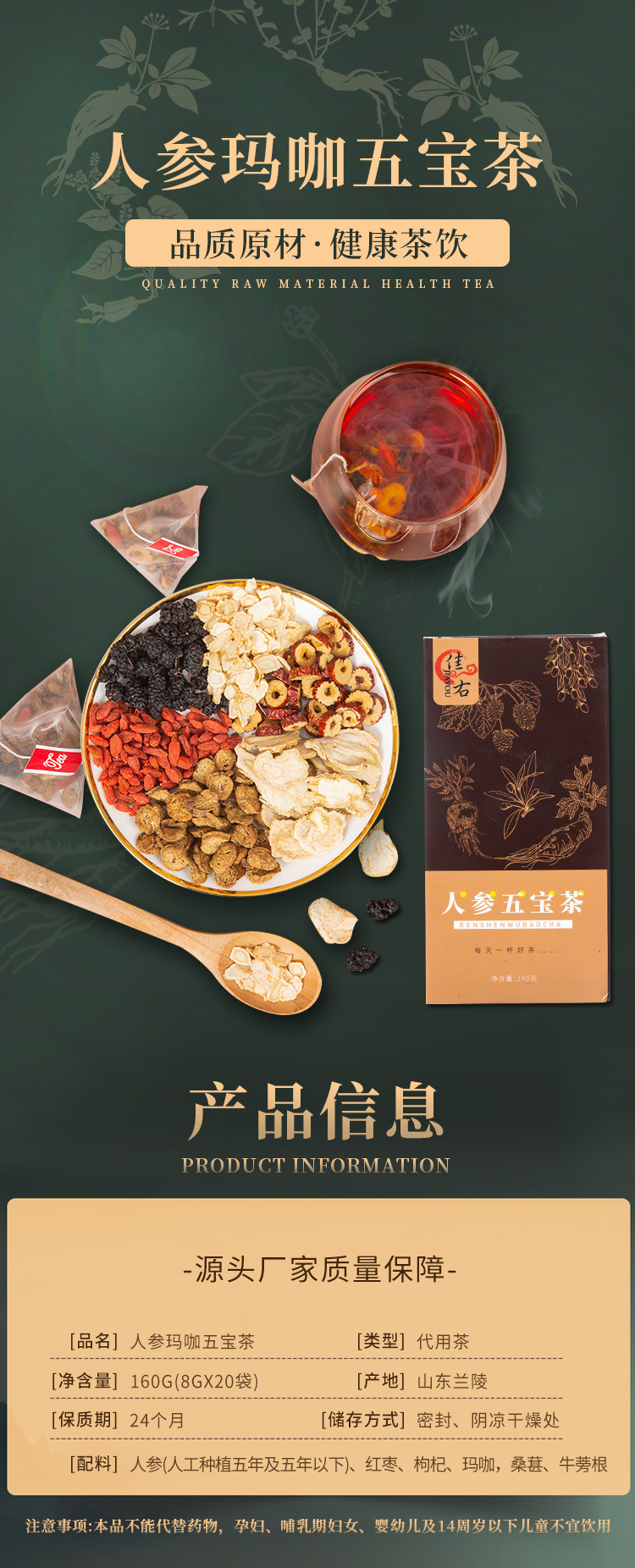 未标题-1_03