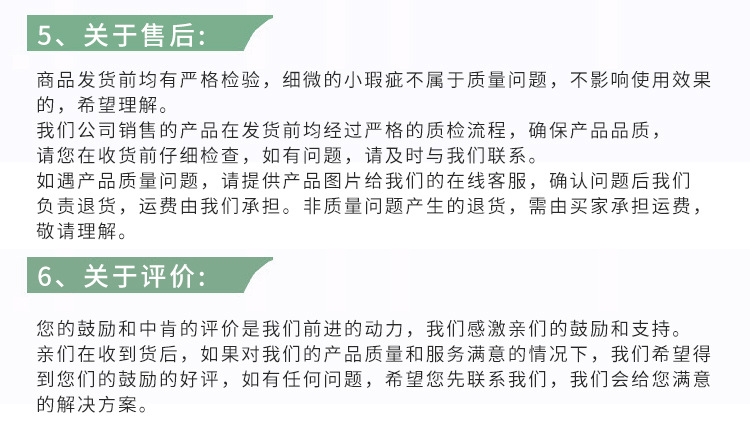 未标题-1_24.jpg