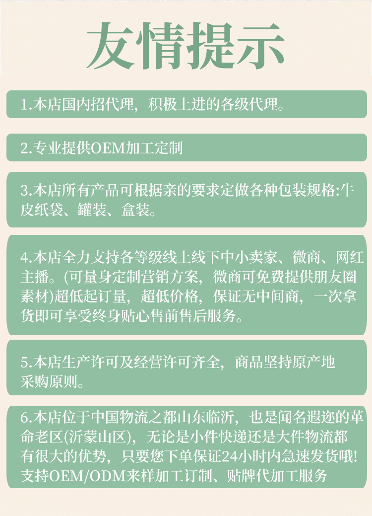未标题-1_21.jpg