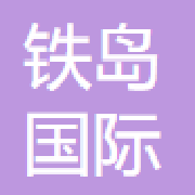 企业logo
