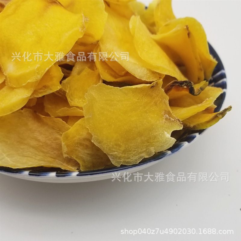 土豆片 (8).jpg