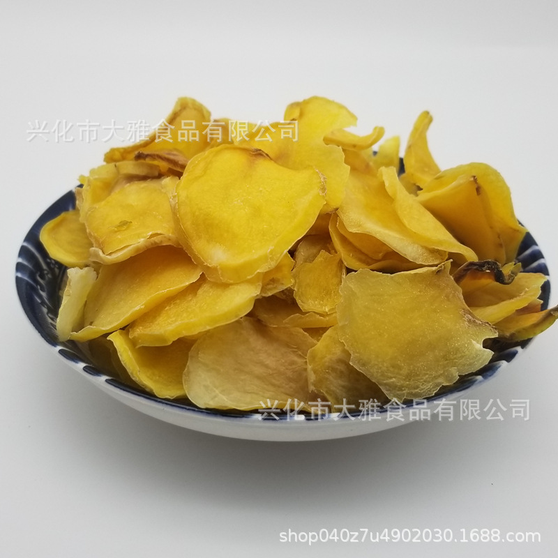 土豆片 (3).jpg