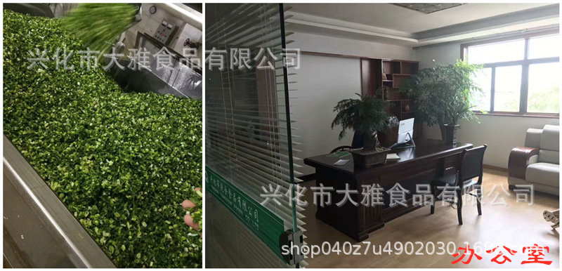 产品介绍