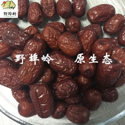 10kg小妹沙特椰枣干零食特产阿拉伯蜜枣办公鲜枣枣子干果蜜饯整箱