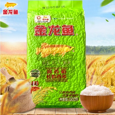 金龙鱼清香稻长粒香大米500g