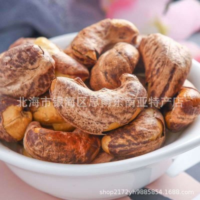 越南散装盐焗A180腰果原味坚果年货干果炒货厂家大量批发