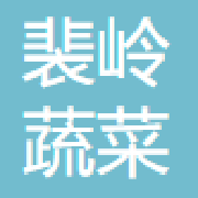 企业logo