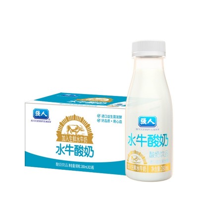 强人280毫升水牛酸奶饮料*8瓶·网红饮品儿童学生早餐奶整箱包邮