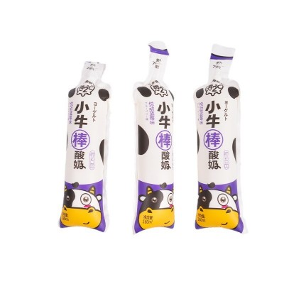 推荐小牛酸奶乳饮料整箱160ml*40支儿童营养乳酸菌饮品快乐黄桃味