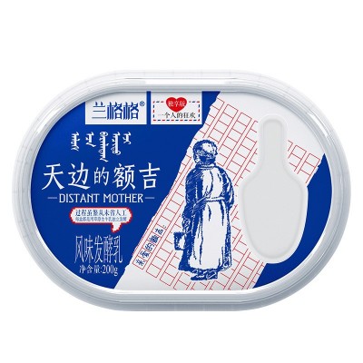 兰格格天边的额吉200g小盒装8盒鲜牛奶低温发酵酸奶