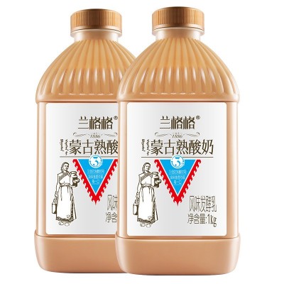 顺丰兰格格炭烧风味熟酸奶低温1kgx2桶雪原蒙古发酵活菌酸牛奶批