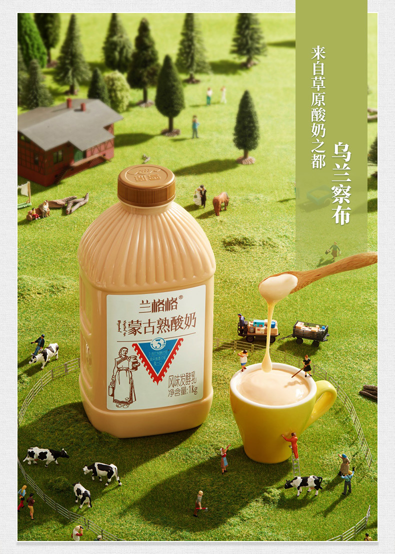 详情 (2).jpg