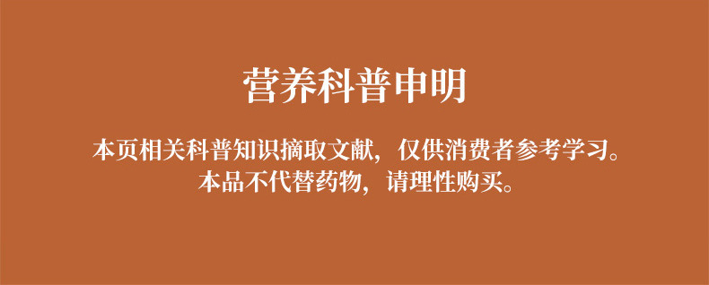 详情 (10).jpg