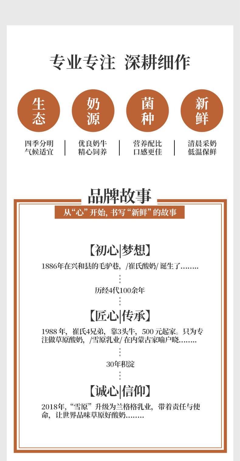 详情 (8).jpg