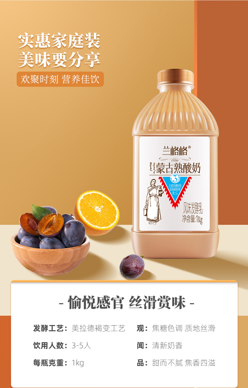 详情 (4).jpg