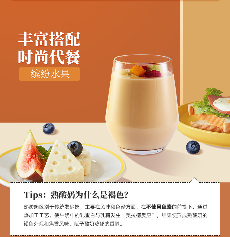 详情 (5).jpg