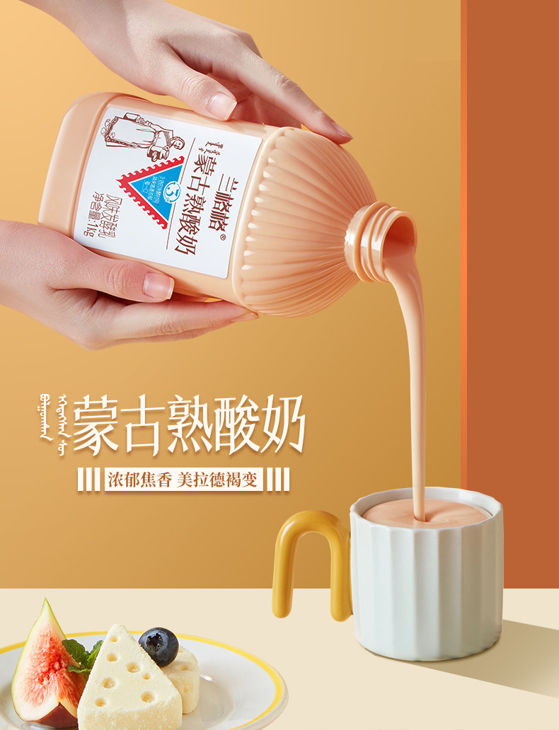 详情 (1).jpg