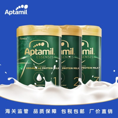 爱他美奇迹有机A2蛋白奶粉澳洲进aptamil婴儿配方绿罐包邮包税