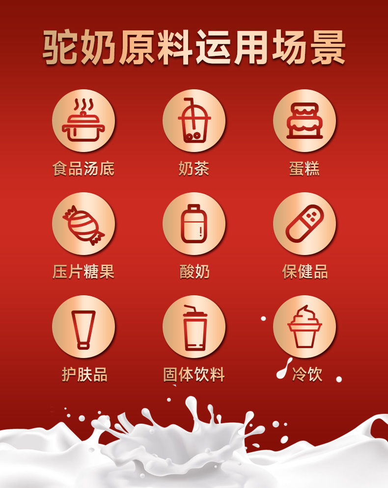 未标题-2