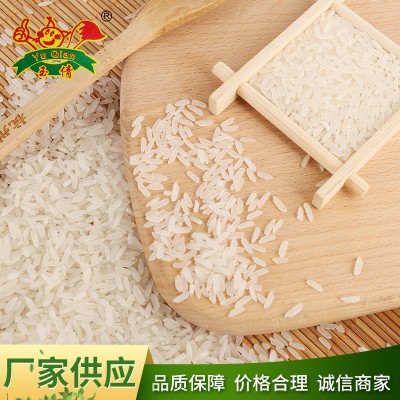 天下一塘 香米 农家基地批发大量大米5KG真空 精诚食品
