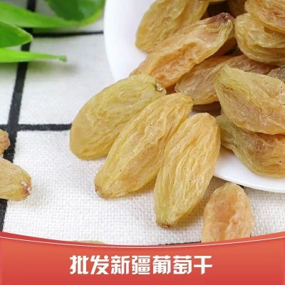 葡萄干2023年的新货树上黄色大颗粒无核零食干果批发跨境厂家直销