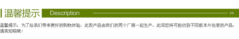公司实拍图