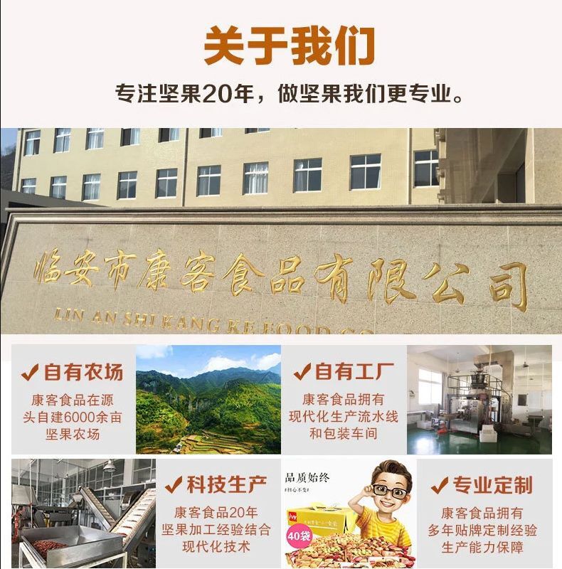 模板_02
