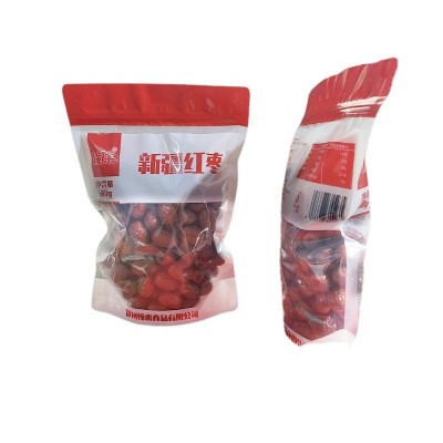 厂家批发整箱散装若羌灰枣新疆红枣大量批发大颗粒肉质饱满正宗