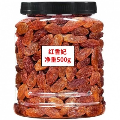 新疆葡萄干特产免洗黑加仑红香妃提子干罐装净重500g零食厂家批发