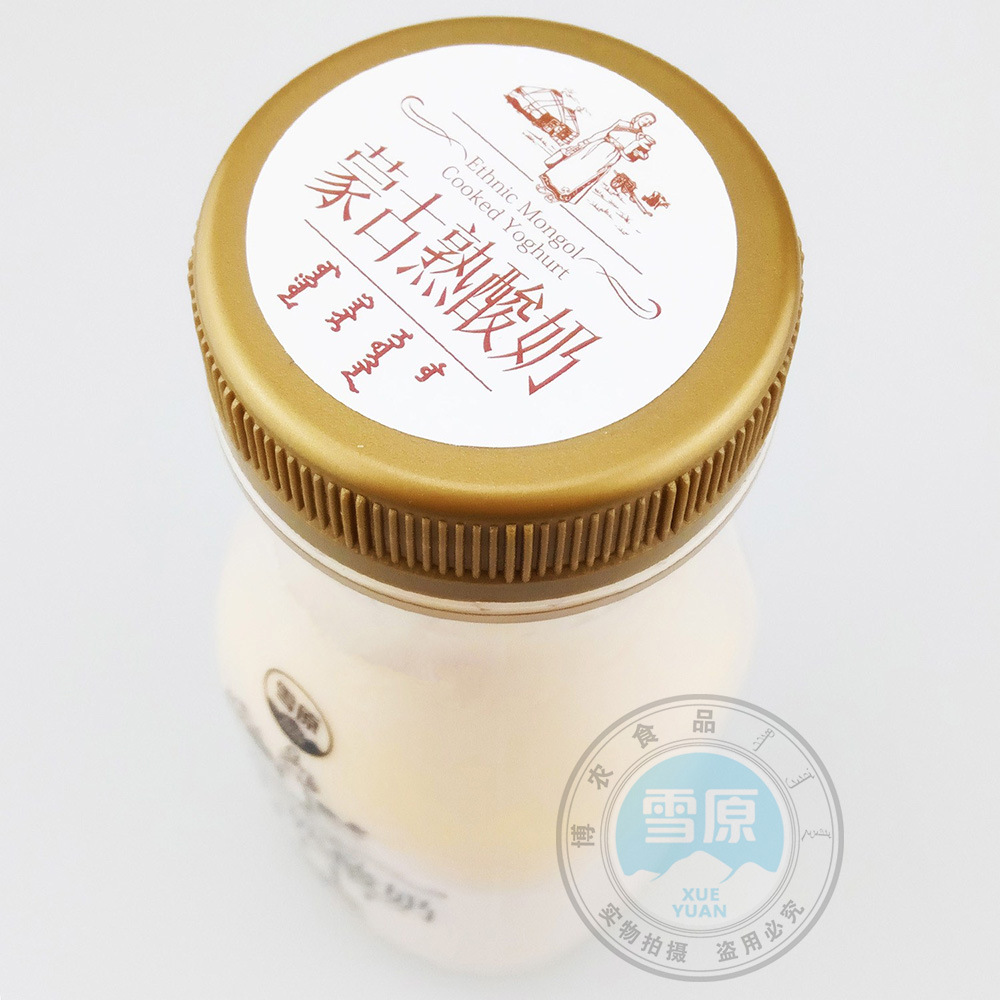 熟酸奶260g-4