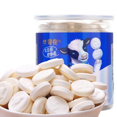内蒙古特产蒙亮蒙牧情羊奶片牛奶片奶酪450g羊奶贝牛奶贝批发代发