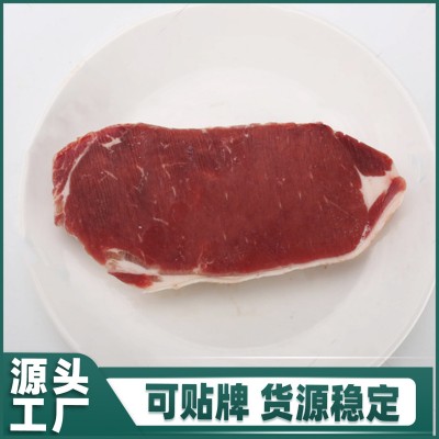 原切牛排 西冷商超黑椒西冷牛排肉菲力 整切牛排批发商用牛扒