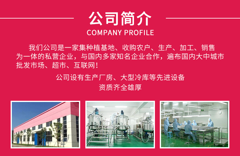 详情页_01