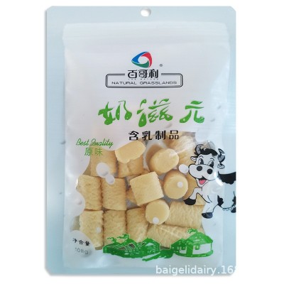 草原奶酥奶疙瘩代加工百哥利工厂生产红枣蓝莓果粒奶酥等批发