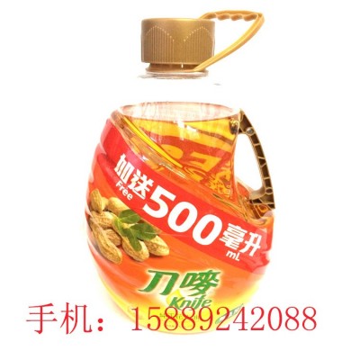 香港刀唛纯正花生油 5L升每桶 食用油