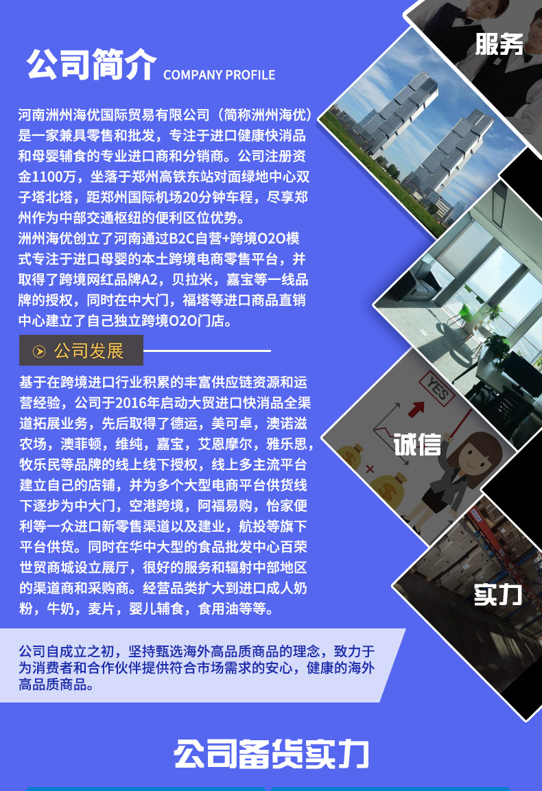 未标题-1_01.jpg