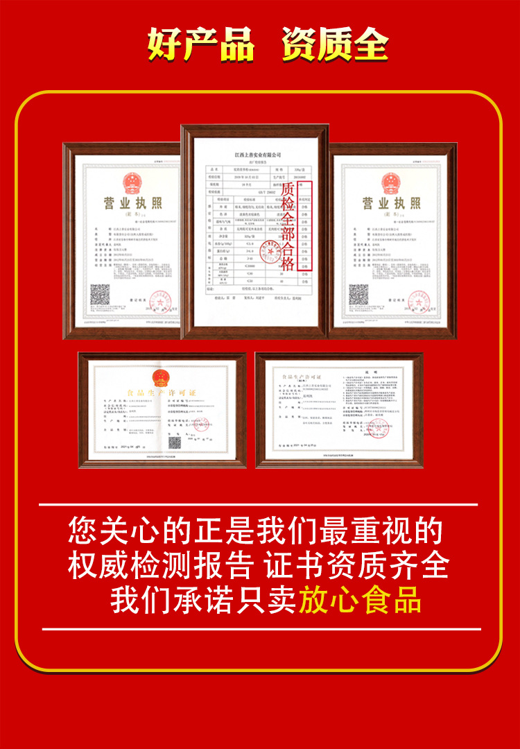 微信图片_20201116171435