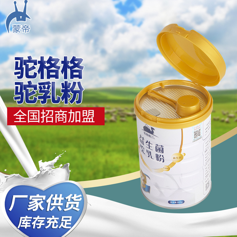 031A8620.jpg