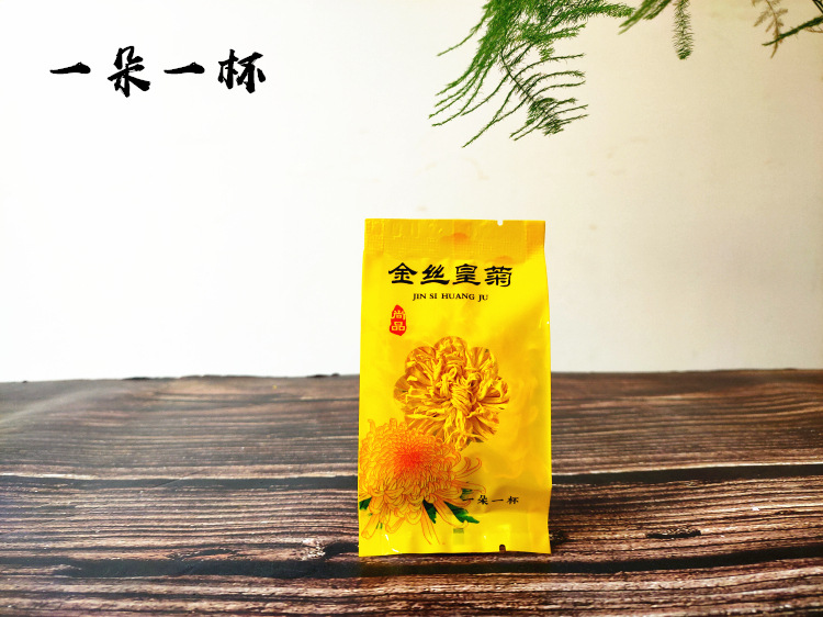 IMG20201102121434_副本.jpg